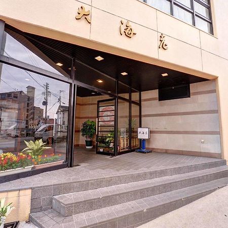 Taikairo Hotel Minamicsita Kültér fotó